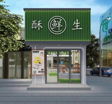 蛋糕店装饰